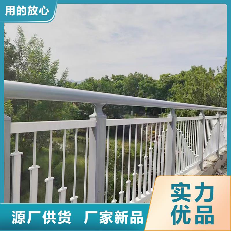 Q355B桥梁河道护栏厂家诚信商家桥梁护栏