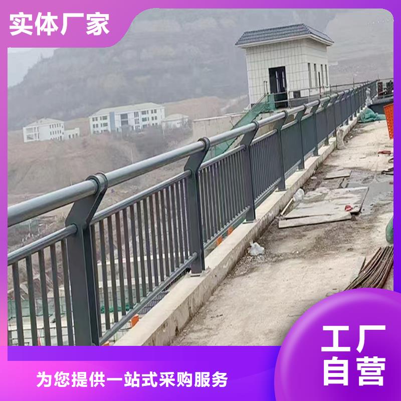 Q355B桥梁景观栏杆厂家源头厂商桥梁栏杆