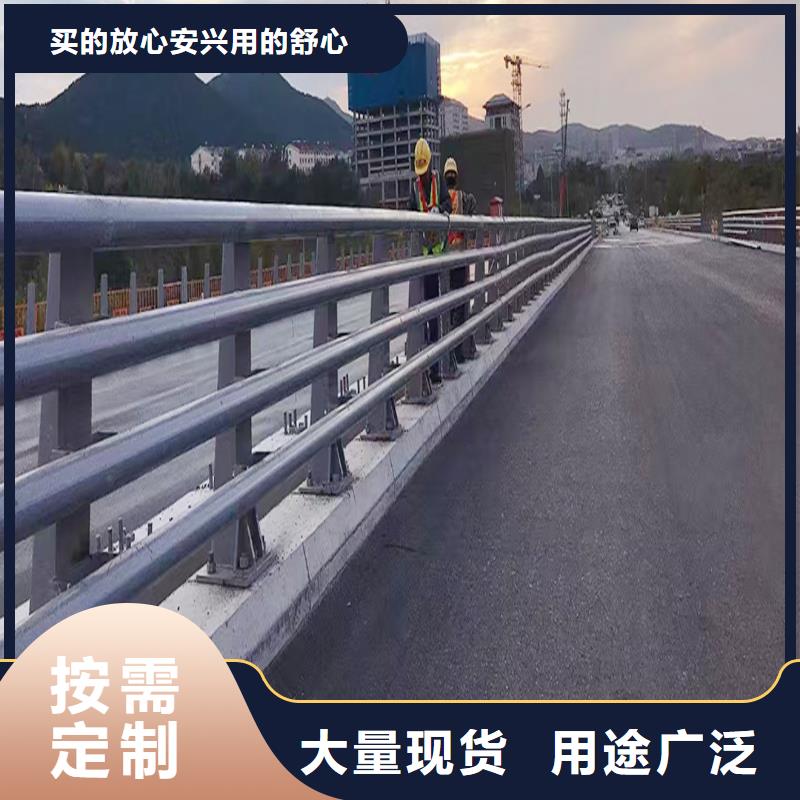 Q355B桥梁防撞护栏厂家同行低价桥梁防撞护栏