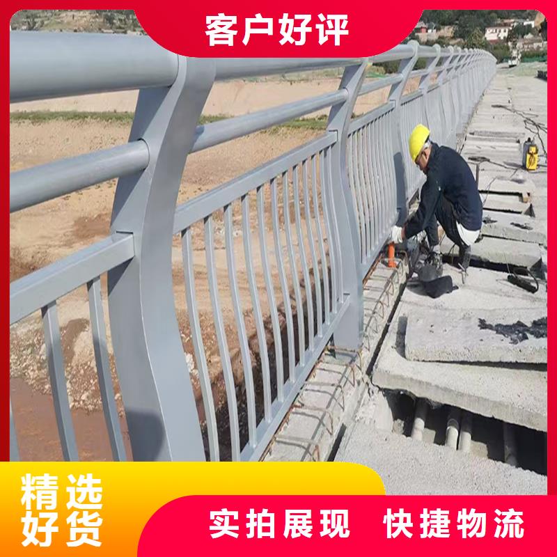 Q355B桥梁防撞护栏安装用的放心桥梁栏杆