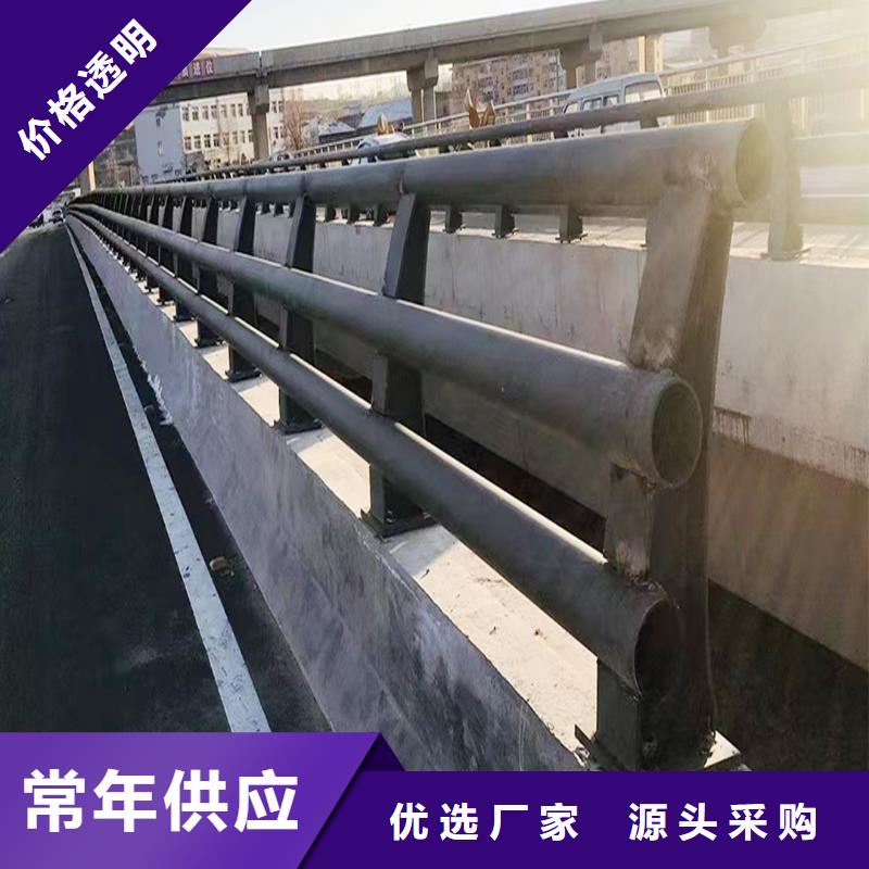 Q355B桥梁防撞护栏安装用的放心桥梁栏杆