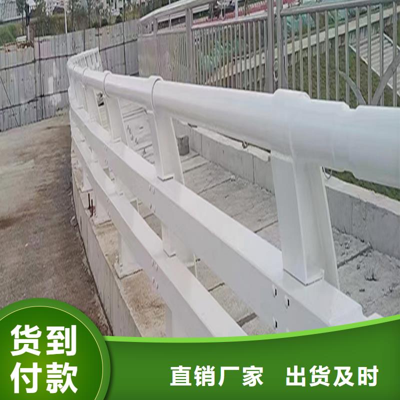 铝合金天桥护栏货源直供