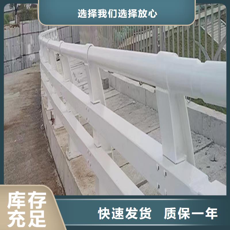 Q355B桥梁河道护栏安装精心选材桥梁护栏