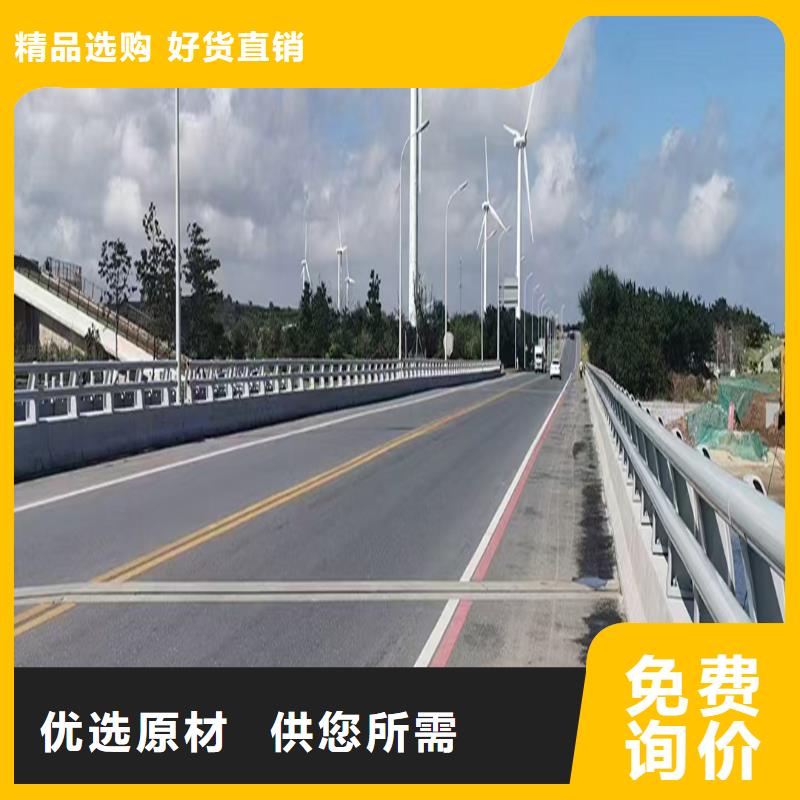 桥梁防撞护栏库存丰富迅速桥梁防撞栏杆