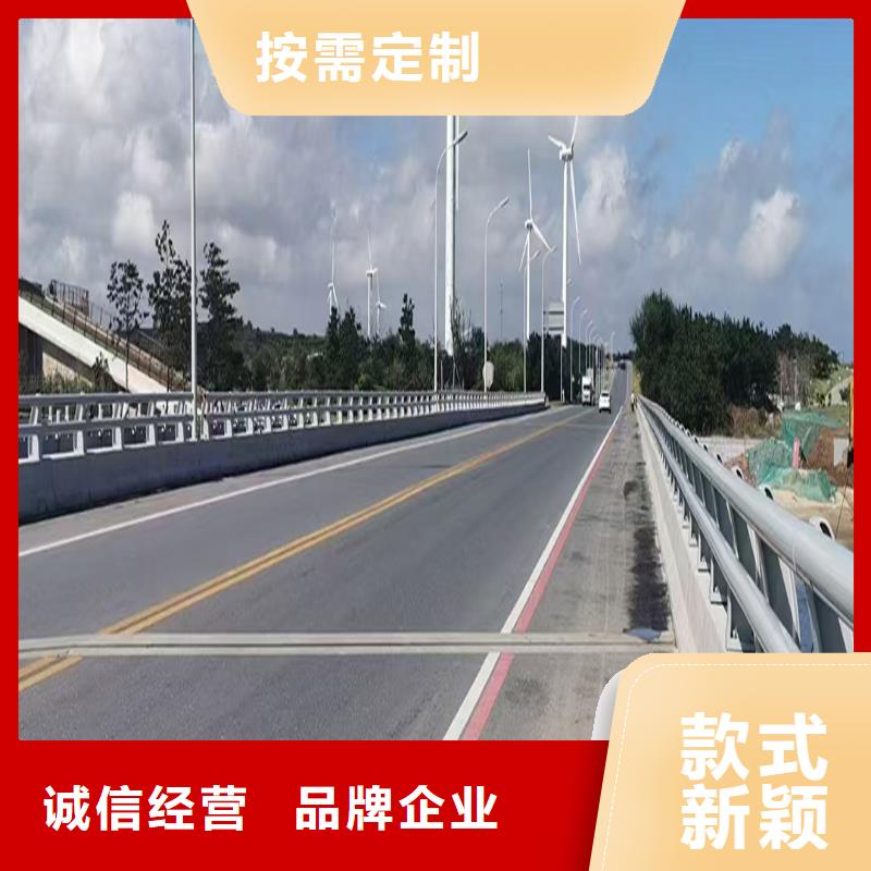 桥梁栏杆订制批发诚信为本桥梁防撞护栏