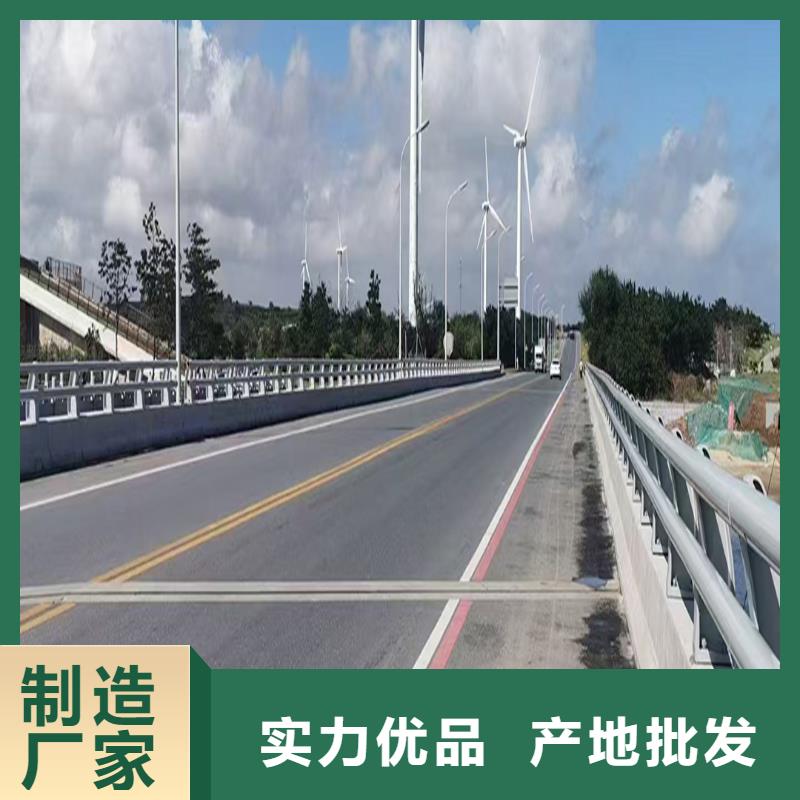 Q355B桥梁防撞栏杆厂家订制批发桥梁栏杆