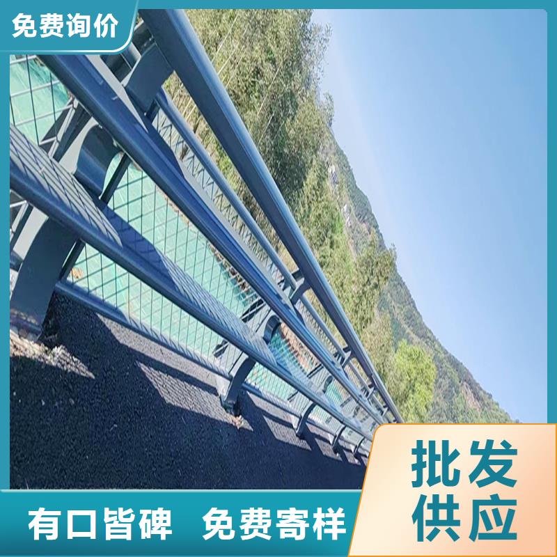 Q355B桥梁护栏生产厂家优选原材桥梁防撞栏杆