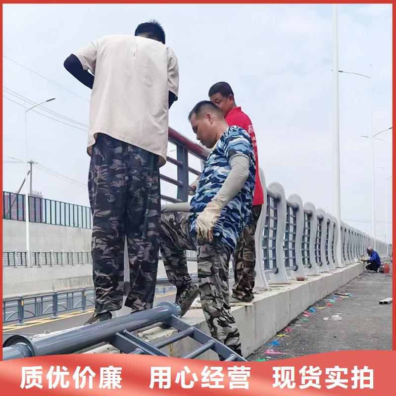 Q355B桥梁景观栏杆厂家品牌专营桥梁栏杆