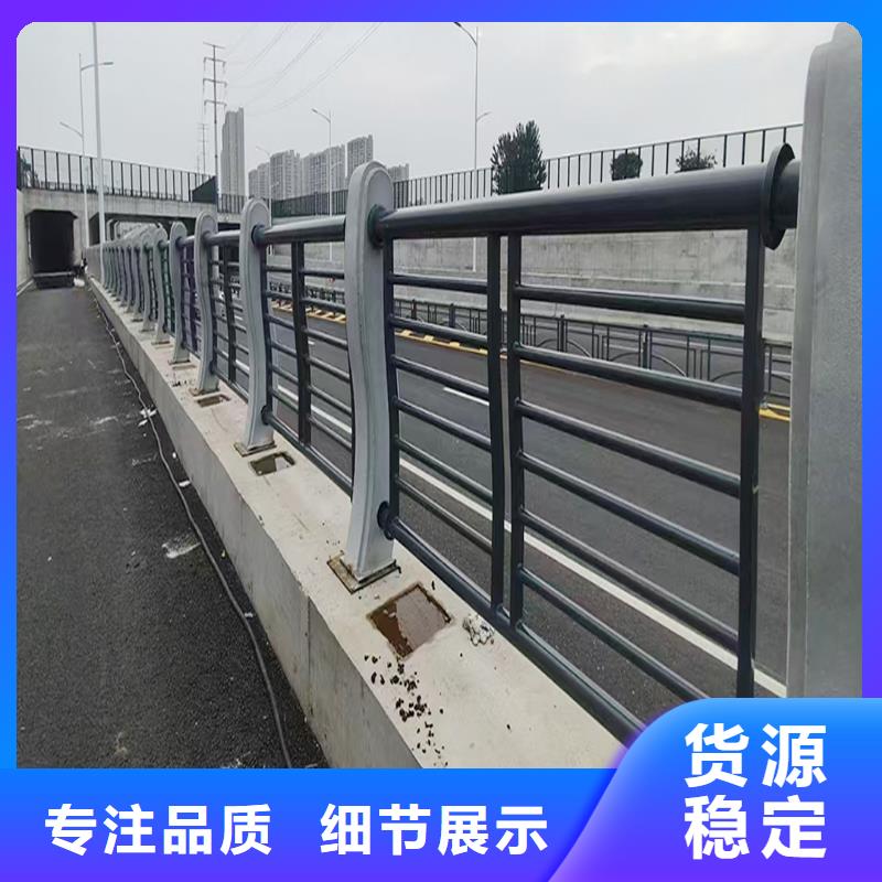 桥梁防撞护栏库存丰富迅速桥梁防撞栏杆