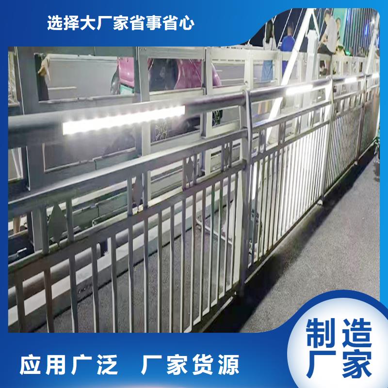 桥梁防撞护栏库存充足工厂自营桥梁防撞栏杆