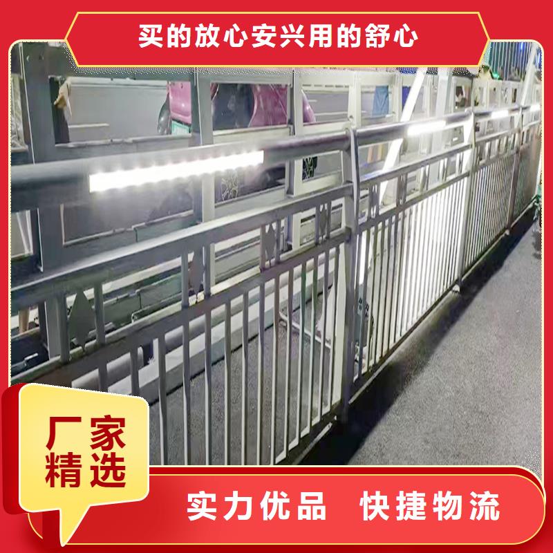 Q355B河道桥梁护栏生产厂家订制批发桥梁护栏