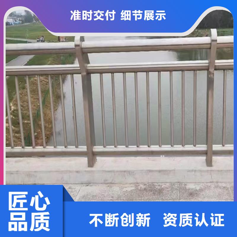 Q355B桥梁防撞护栏安装用的放心桥梁栏杆