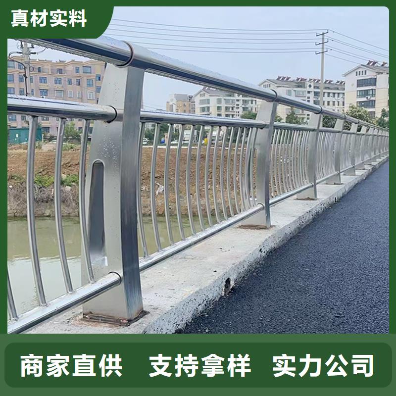 Q355B桥梁护栏生产厂家优选原材桥梁防撞栏杆