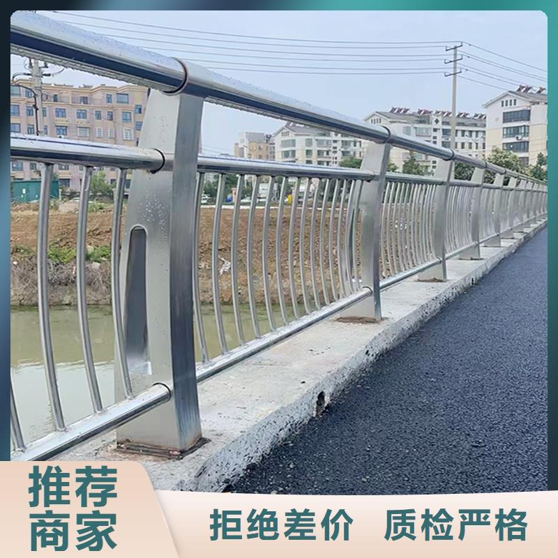 Q355B桥梁河道护栏安装精心选材桥梁护栏