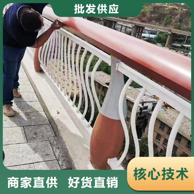 Q355B桥梁防撞栏杆厂家订制批发桥梁栏杆