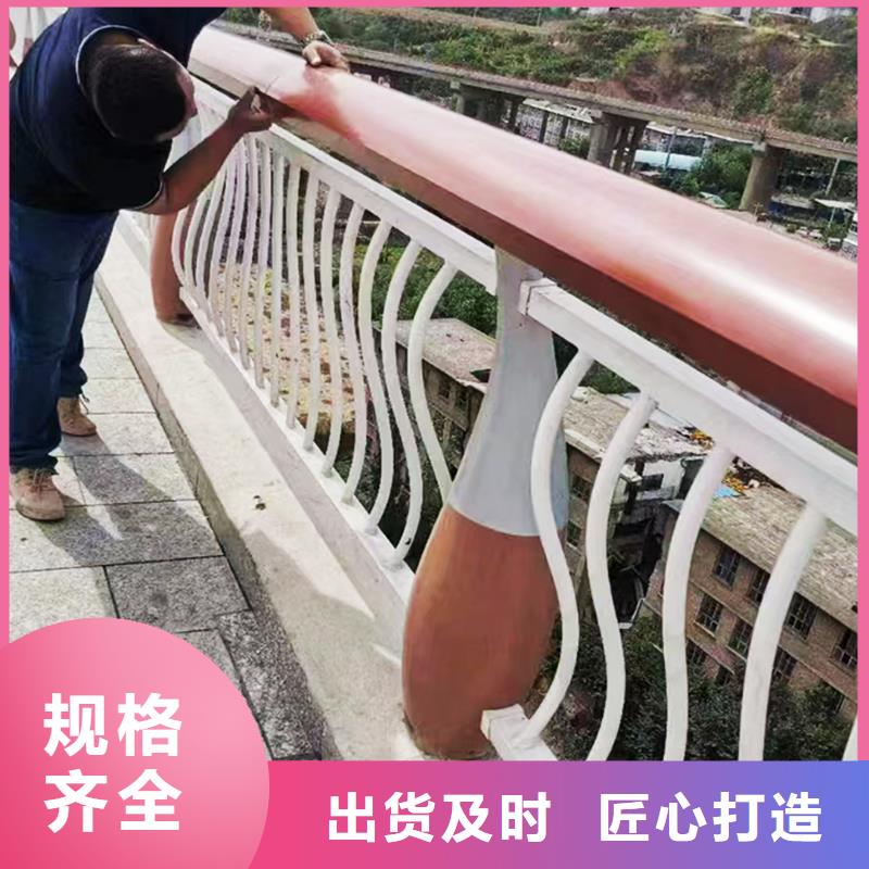 Q355B桥梁护栏生产厂家优选原材桥梁防撞栏杆