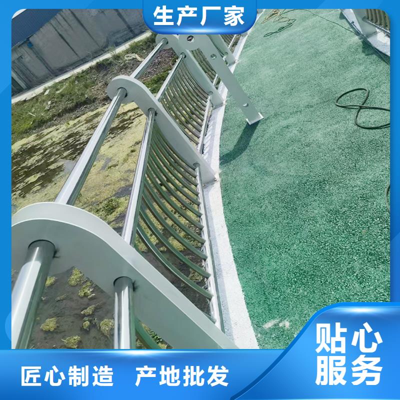 桥梁栏杆订制批发诚信为本桥梁防撞护栏