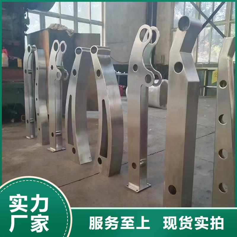 Q355B河道桥梁护栏安装免费寄样桥梁护栏