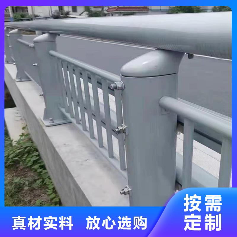 桥梁栏杆订制批发诚信为本桥梁防撞护栏