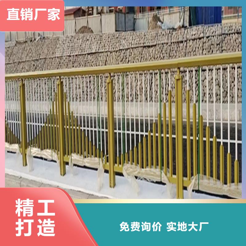 Q355B桥梁栏杆生产厂家厂家桥梁护栏