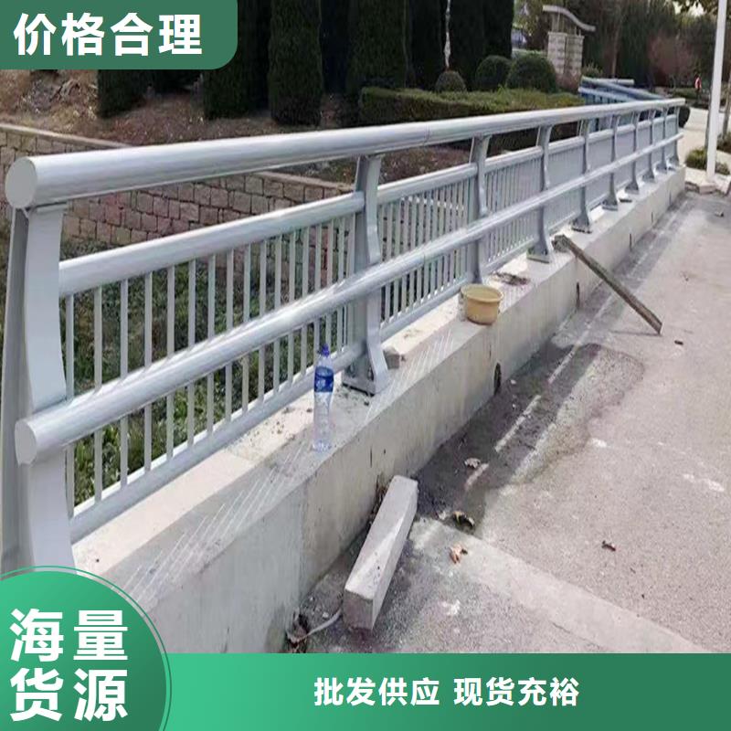 Q355B桥梁护栏生产厂家优选原材桥梁防撞栏杆