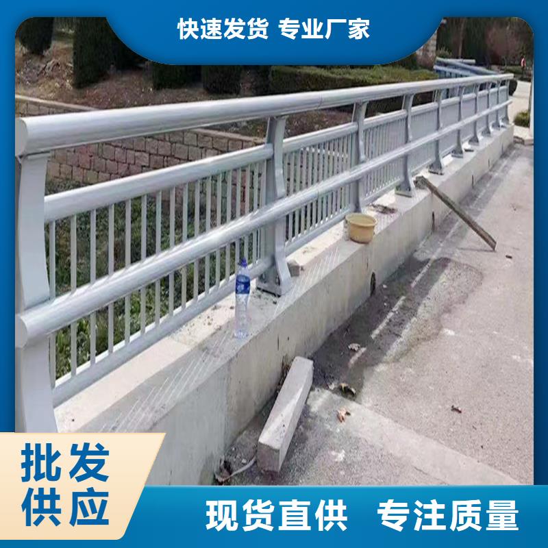 Q355B桥梁护栏生产厂家优选原材桥梁防撞栏杆