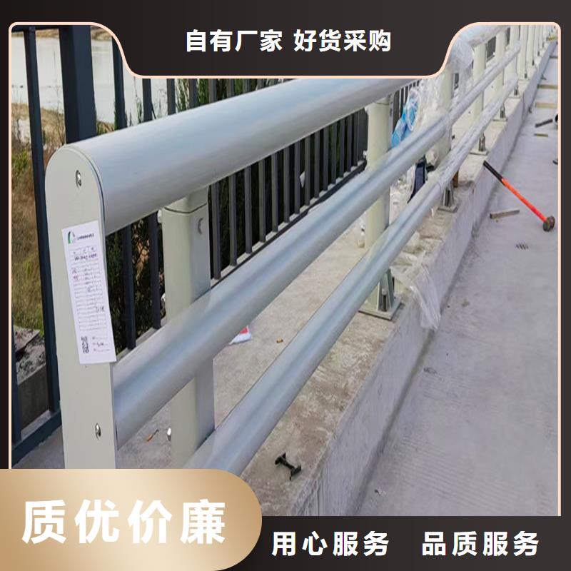 Q355B桥梁防撞护栏安装用心制作桥梁栏杆