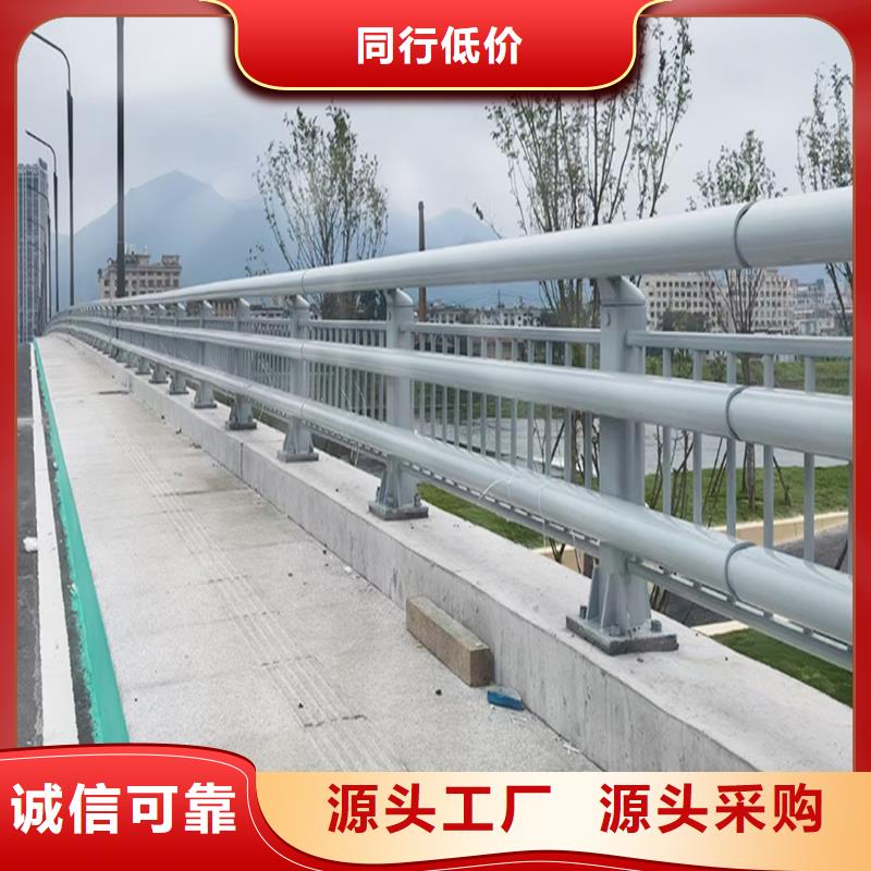 Q355B桥梁防撞护栏安装用的放心桥梁栏杆