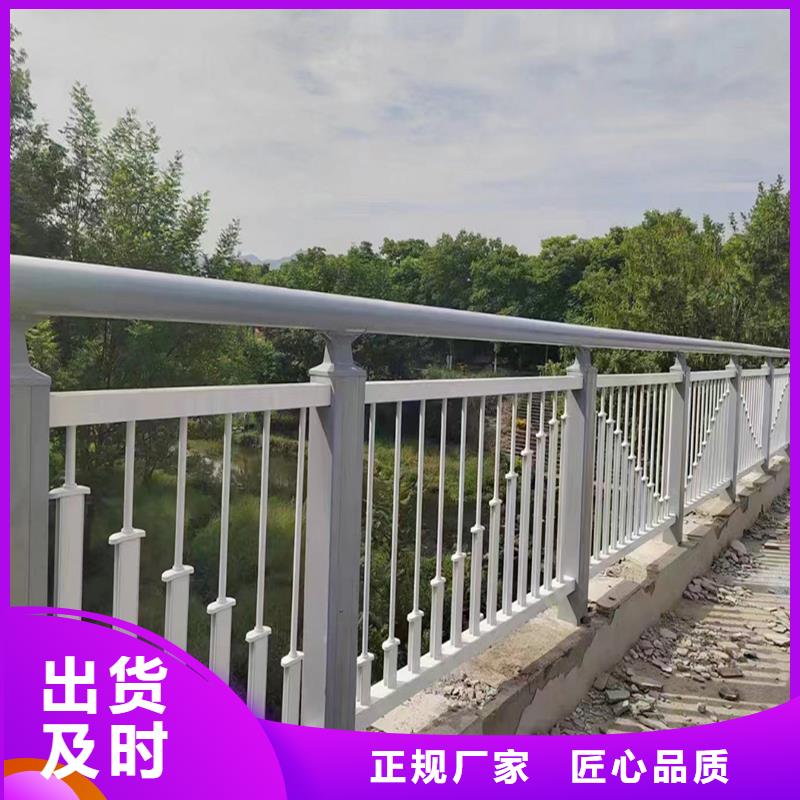 铝合金灯光护栏精工打造