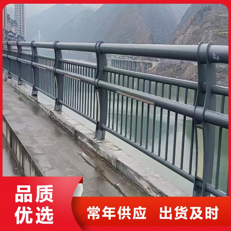 桥梁栏杆订制批发诚信为本桥梁防撞护栏