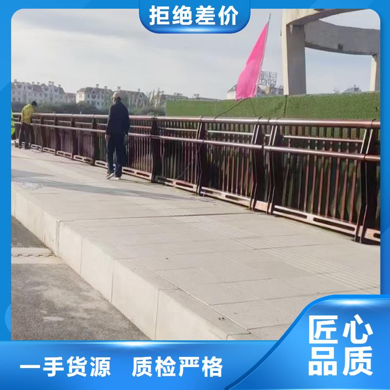 Q355B桥梁景观栏杆厂家源头厂商桥梁栏杆