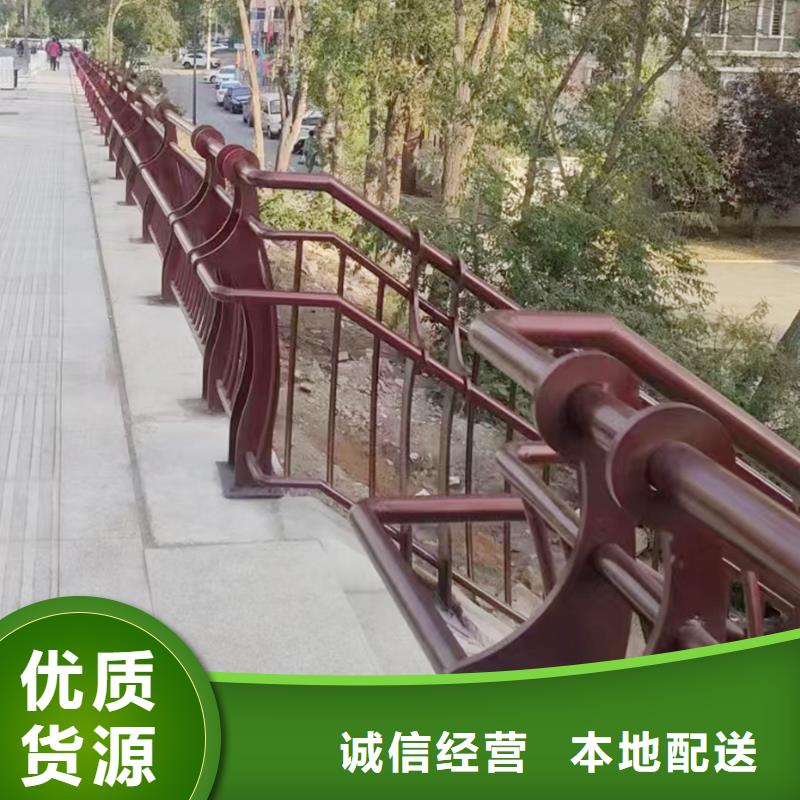 Q355B桥梁景观栏杆厂家源头厂商桥梁栏杆
