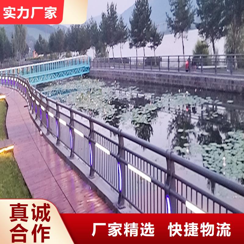 Q355B桥梁栏杆安装售后无忧桥梁防撞护栏