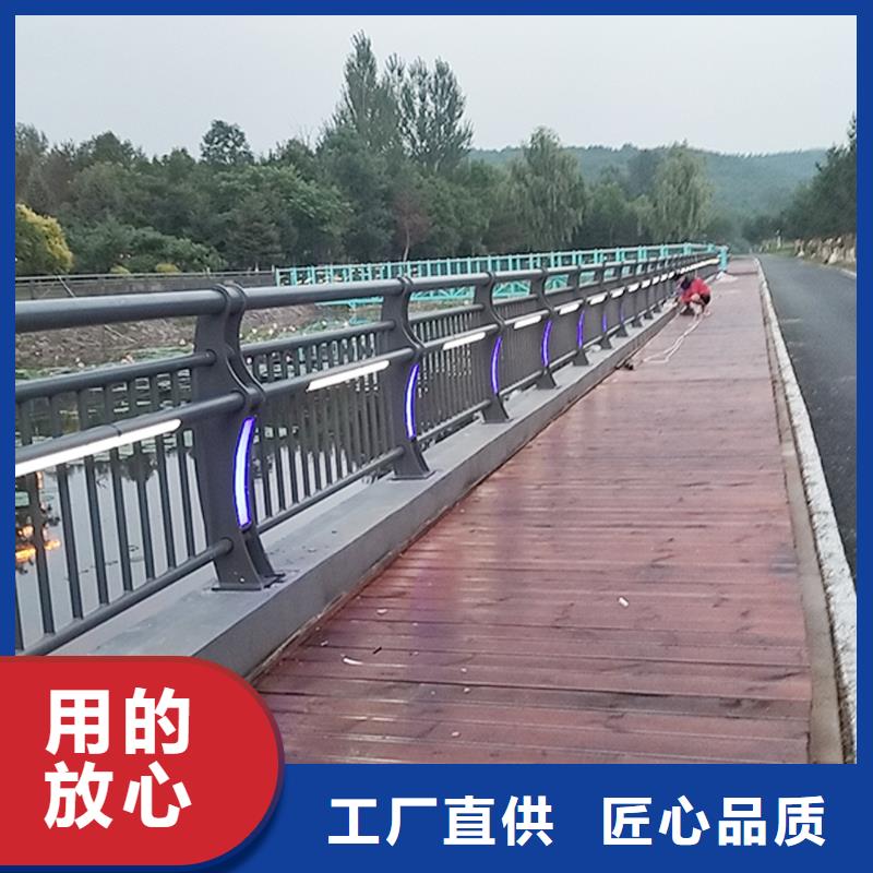 桥梁护栏专业供货品质管控设计合理桥梁防撞护栏