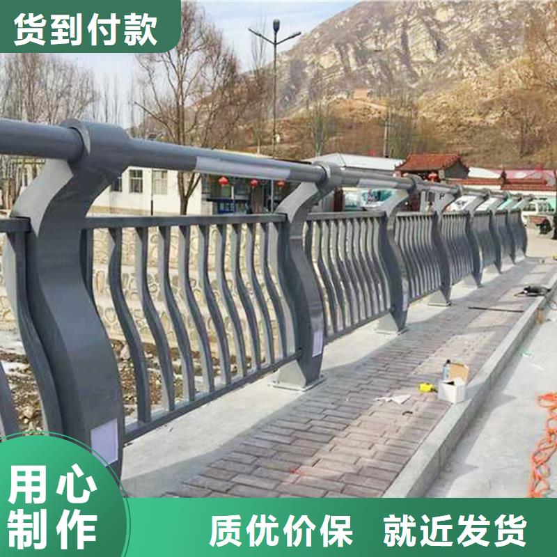 桥梁防撞护栏支持加工技术先进桥梁防撞栏杆