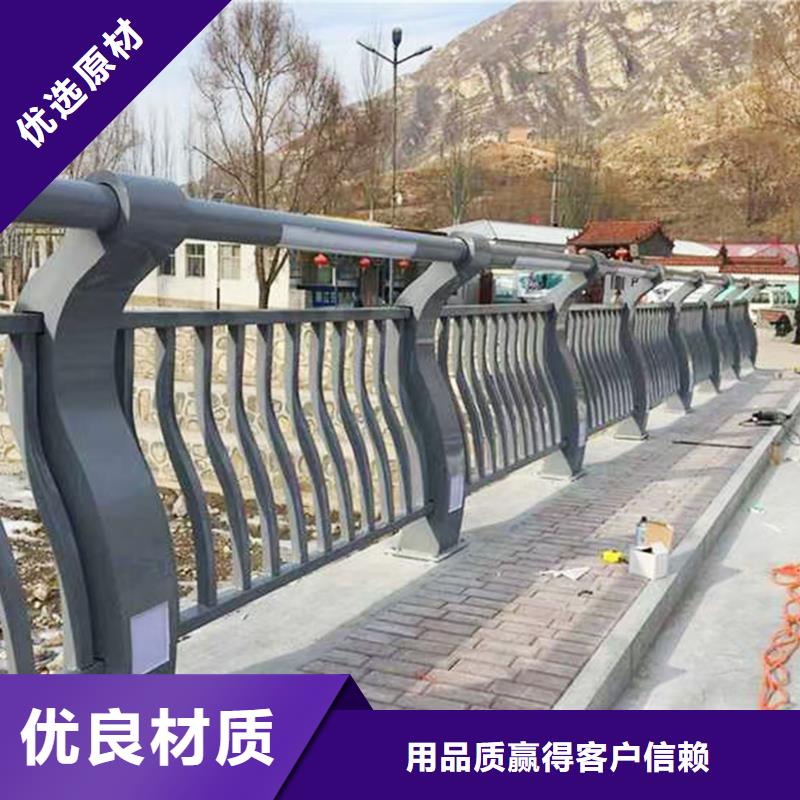 桥梁护栏专业供货品质管控设计合理桥梁防撞护栏