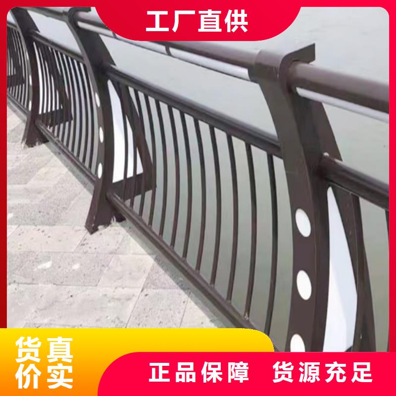 Q355B桥梁防撞栏杆厂家订制批发桥梁栏杆