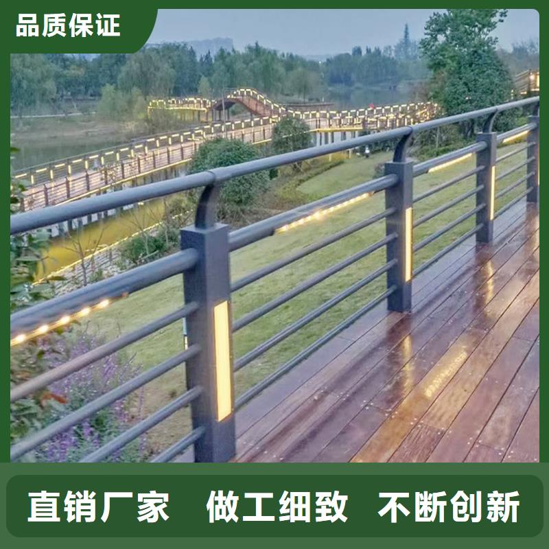 河道栏杆精心选材