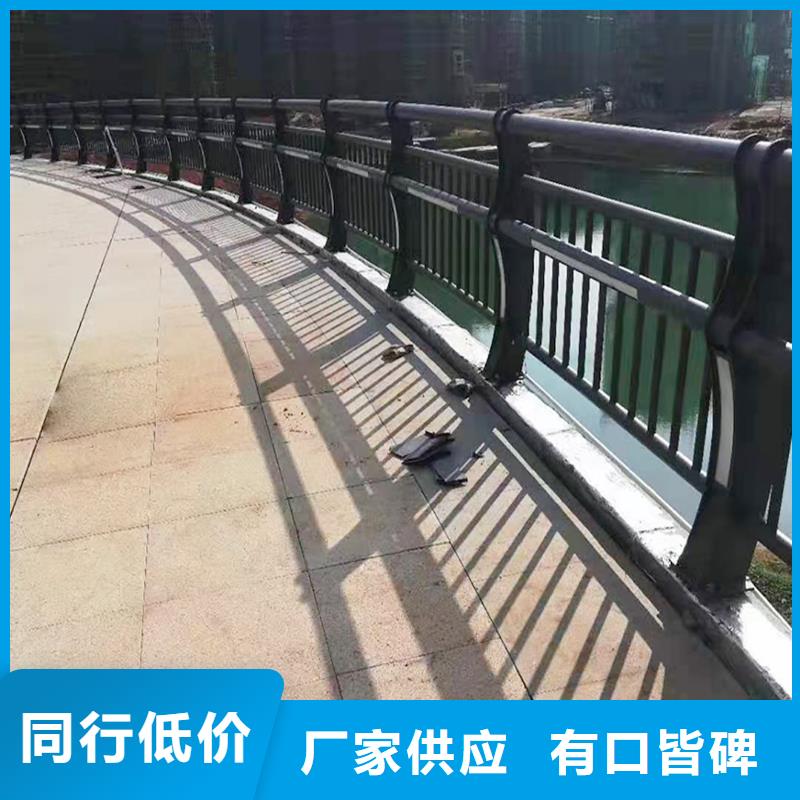 Q355B景区桥梁护栏生产厂家一手货源桥梁防撞栏杆