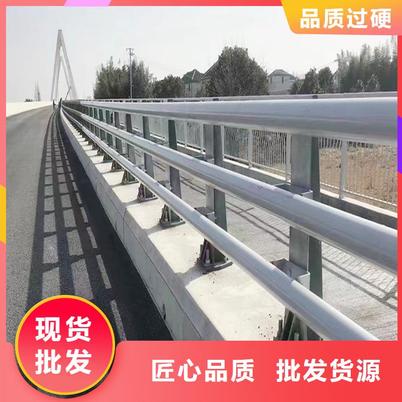 Q355B河道桥梁护栏生产厂家订制批发桥梁护栏