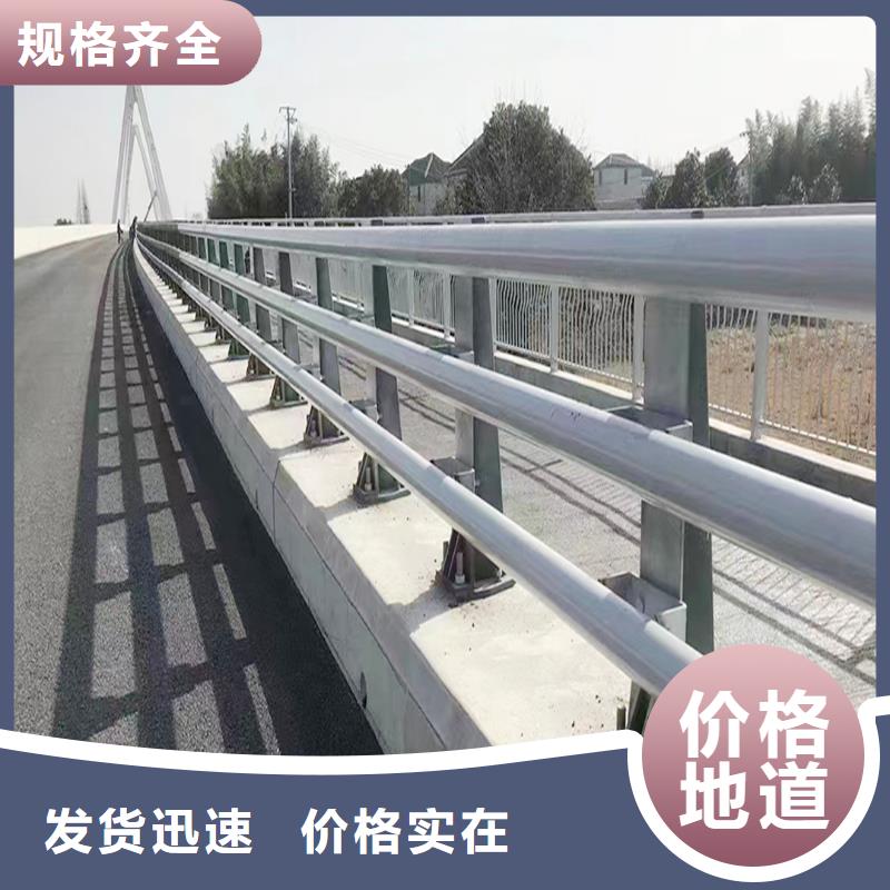 Q355B景区桥梁护栏厂家按需桥梁防撞栏杆