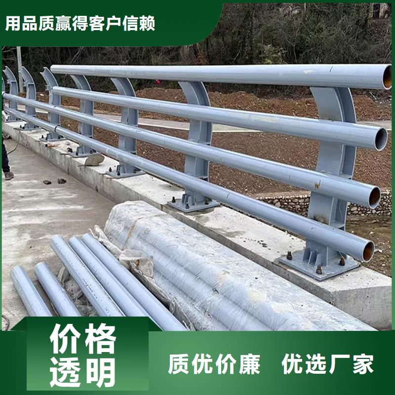 Q355B景区桥梁护栏生产厂家物美价优桥梁护栏