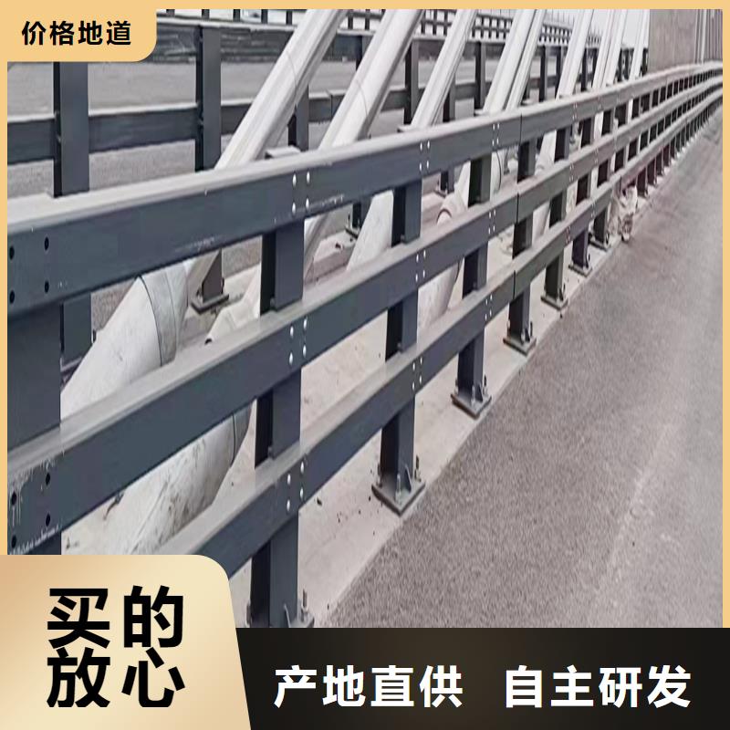 Q355B桥梁防撞护栏安装用的放心桥梁栏杆