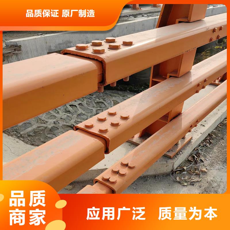 Q355B桥梁防撞栏杆厂家订制批发桥梁栏杆