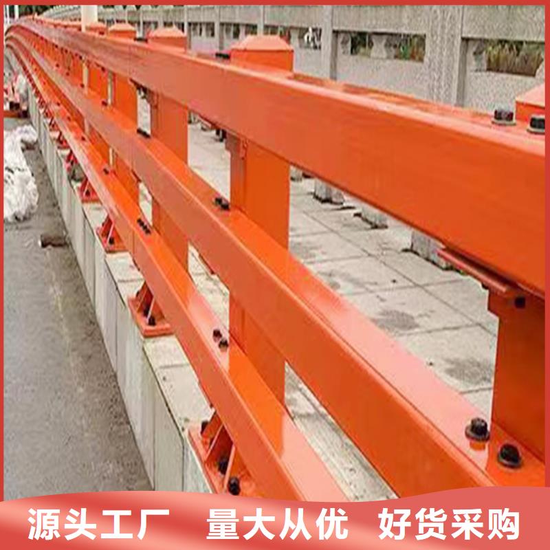 Q355B河道桥梁护栏生产厂家订制批发桥梁护栏