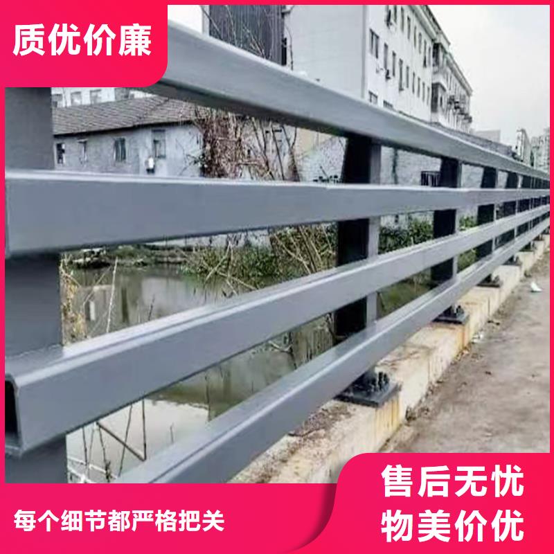 Q355B河道桥梁护栏厂家合理桥梁护栏