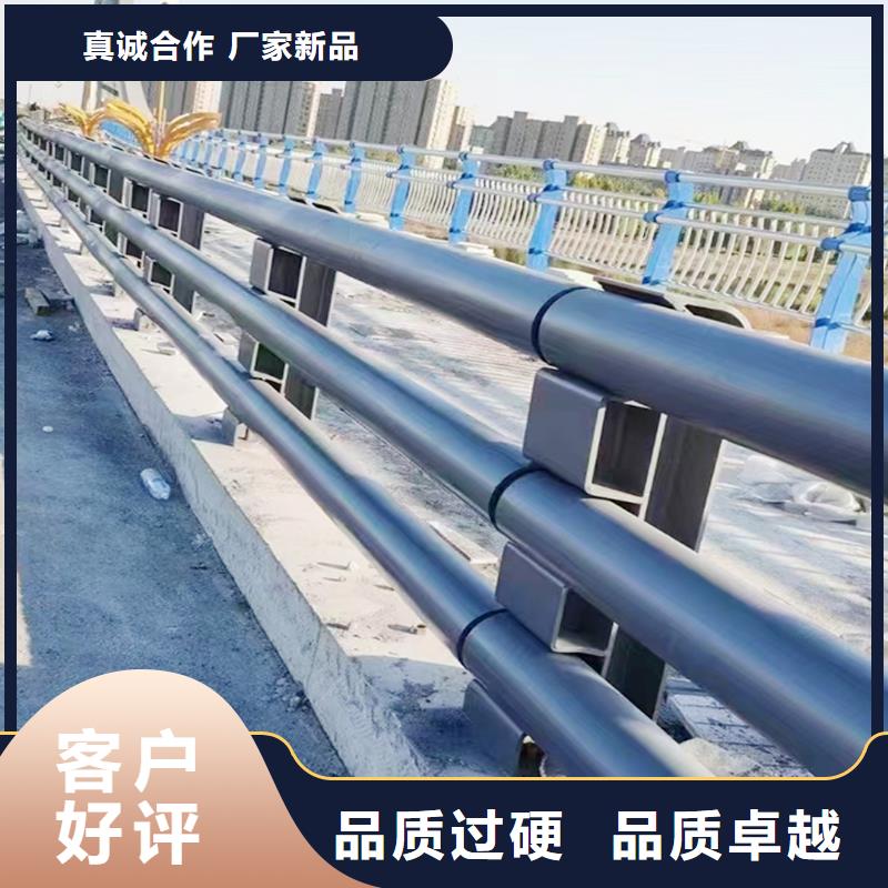 Q355B桥梁景观栏杆厂家品牌专营桥梁栏杆