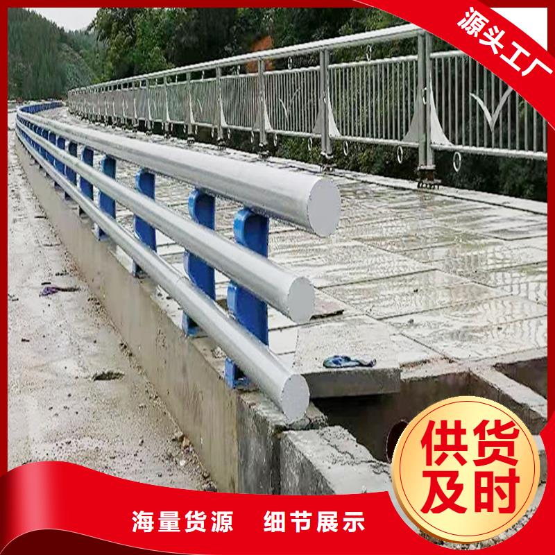 Q355B景区桥梁护栏施工企业精心打造桥梁护栏