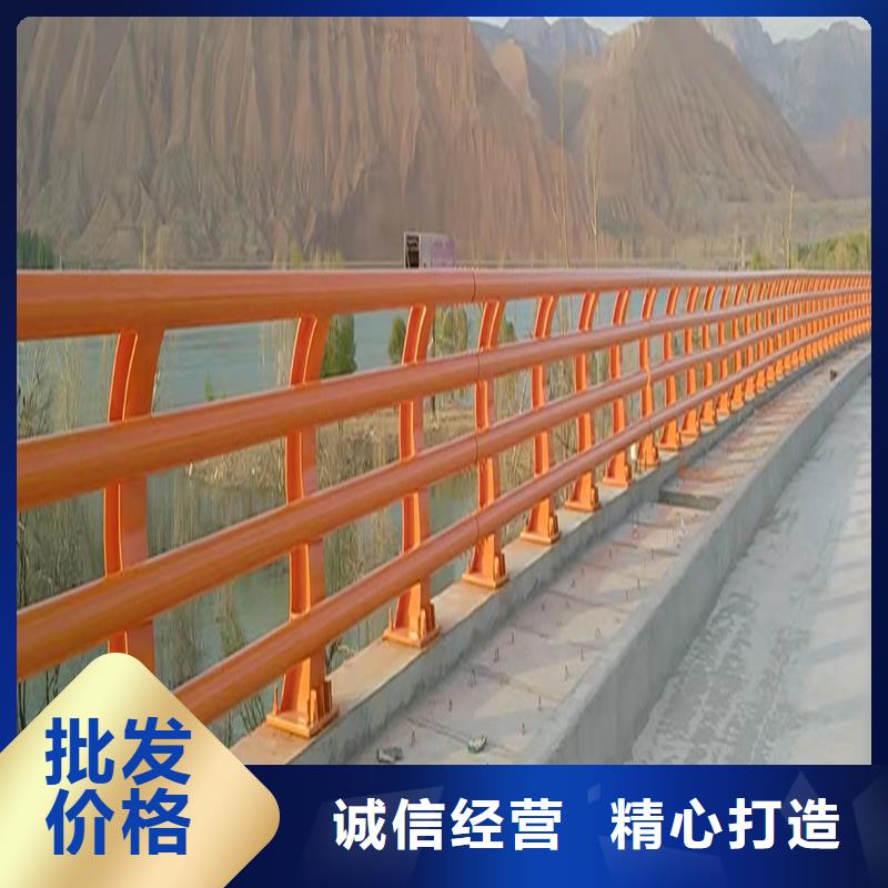 Q355B河道桥梁栏杆厂家实地大厂桥梁防撞护栏