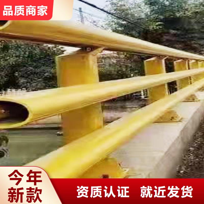 Q355B桥梁护栏厂家诚信厂家桥梁防撞护栏